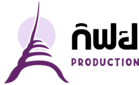 NWD Production Logo